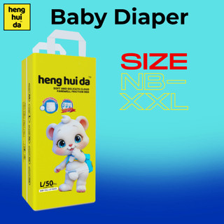 HENGHUIDA ONE PACK 50PCS Breathable BABY Disposable DIAPER Magic Tape and Pull-ups/Pants