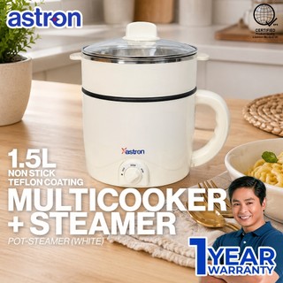 Astron Multi-Cooker & Pot Steamer -White | 1.5L Capacity | 600W | Non-Stick Teflon