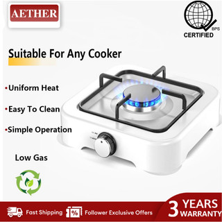 Aether Portable Butane Gas Stove Electric Stove LPG Gas Stove European Minimalist Style Single Burne