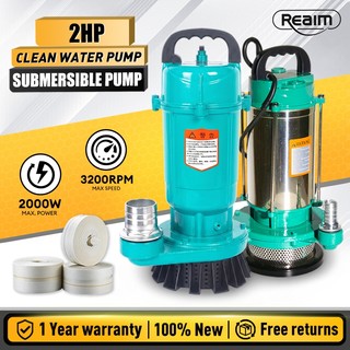 REAIM Water Pump Submersible Water Pump Heavy Duty Submersible water pump 220v Claen Water Pump