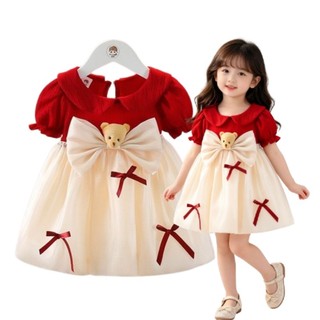 Summer cute princess Dress short sleeved bear dress for baby girls