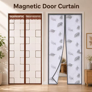 Maxicart Magnetic Door Curtain with EVA Bottom ScreenMesh Kurtina sa Pinto for Kitchen Sheer Curtain