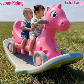 Japan Osaka 3in1 Big Rocking Horse Rider Push Car Rocker Pony Toy Children's Rocking Horse Free Gift