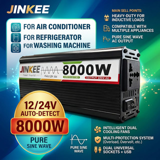 COD 8000/10000W pure sine wave Power Inverter 12V to 220V Solar Inverter Home Inverter RV Inverter