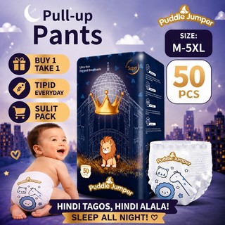 【BUY 1 TAKE 1】Hindi Tagos Baby Diaper Pants 100PCS M-5XL Sleep All Night Sulit Bundle
