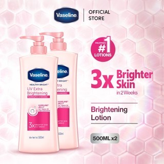 [BUNDLE OF 2] Vaseline Healthy Bright UV Extra Brightening Lotion 500ml - For Healthy Bright Skin