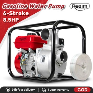 REAIM Gasoline Engine Water Pump Set 8.5HP 4Stroke 2inch 3inch for agriculture Air-Cooled