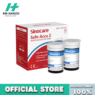 Sinocare Safe-Accu2 Blood Sugar Test
