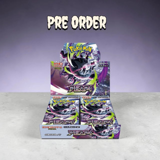 pokemon card abyss eye booster box pre order M5