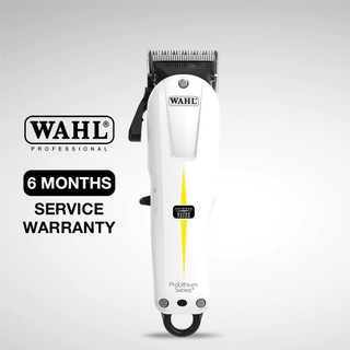 Wahl Super Taper Professional Corded Clipper Durable Home & Salon Hair Grooming Tool