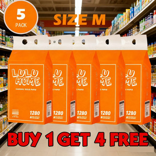 【COD】buy 1get 4 5packs 1280 sheets Wall-Mounted Tissue Paper, Medium Size Paper - Super Tough