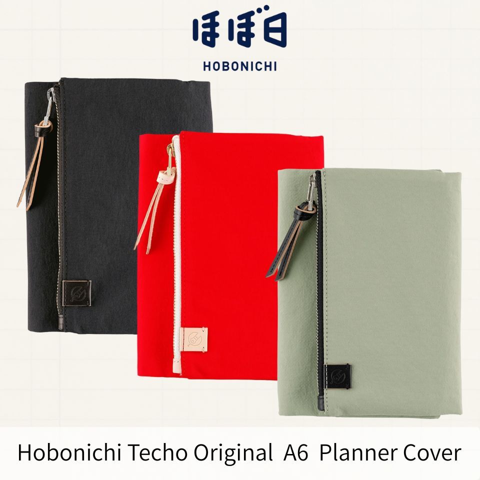 Hobonichi Techo Original A6 Planner Cover “tragen” Japanese Design Notebook Cover for A6 Size Planne