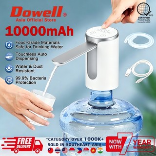 Dowell-Smart Electric Water-Dispenser Pump USB Rechargeable Automatic Water Pump for Bottled Water