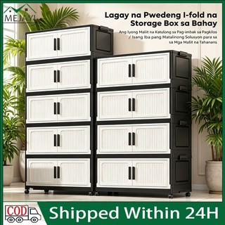 50CM Black-White Plastic Foldable Multi-Layer Snacks Toys Clothes Storage Cabinet with Wheels