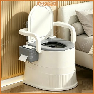 Jbos Arinola for Adult Portable Toilet Bowl Mobile Plastic Toilet for Adult Elder Pregnant Woman