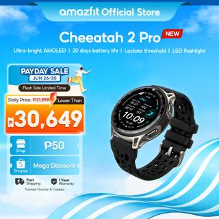 [New Launch] Amazfit Cheetah 2 Pro Smartwatch 3000nits 1.32"AMOLED Sapphire Flashlight 20 Days Life