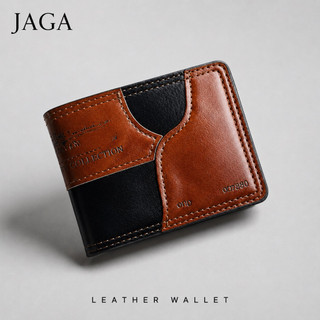 Men's Leather wallet Short wallet elegant Wallet for Men