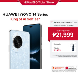HUAWEI nova 14 Series Smartphone | 12GB+256GB / 512GB