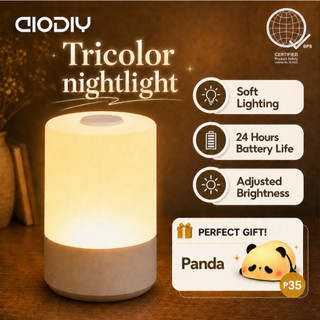AIODIY Dimmable Nightlight LED Touch Light Dimming Small Bedside Lamp Rechargeable Baby