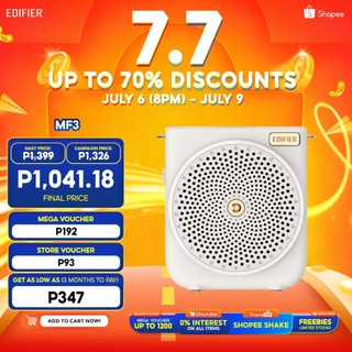 Edifier MF3 Portable Voice Amplifier 3 watts (RMS) output power suitable for indoors and outdoors