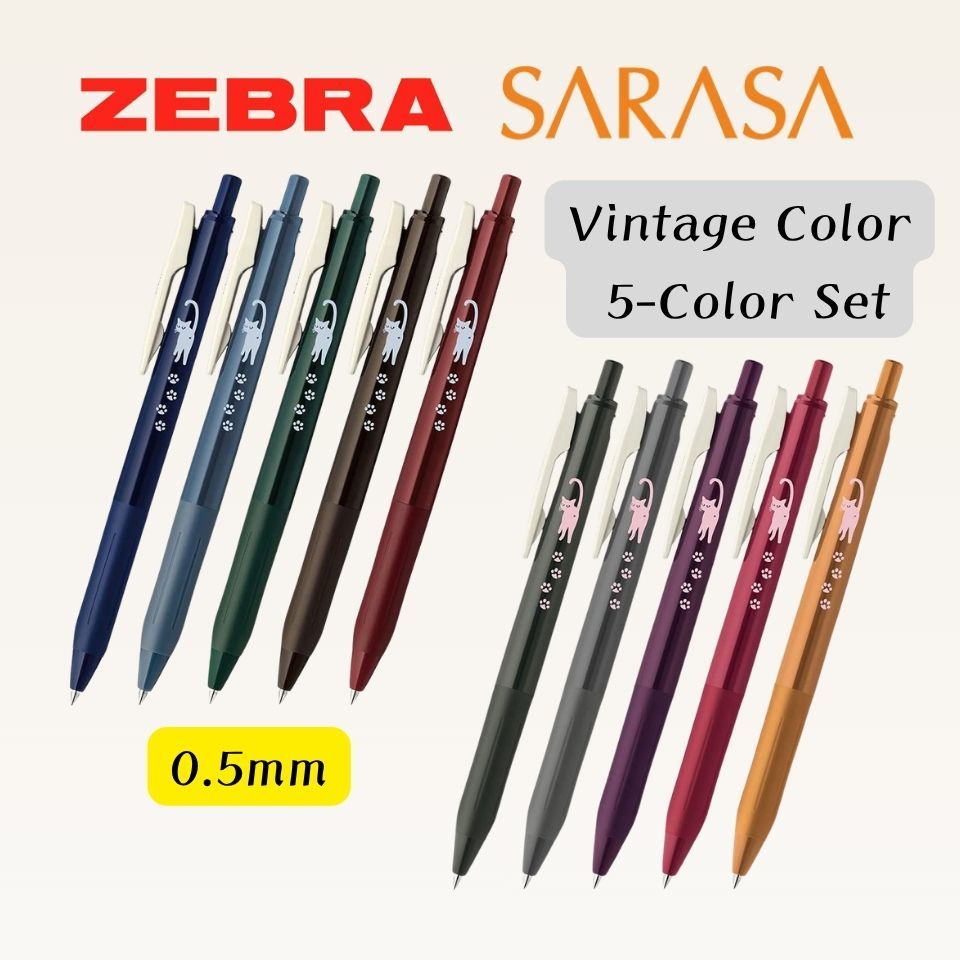 Zebra Sarasa Clip Vintage Color 0.5mm Cat 5-Color Set JJ15 Series