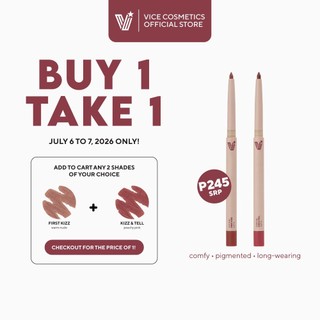 [B1T1] VICE CO. Perfect Kizz Lock Liner Budgeproof Lip Liner