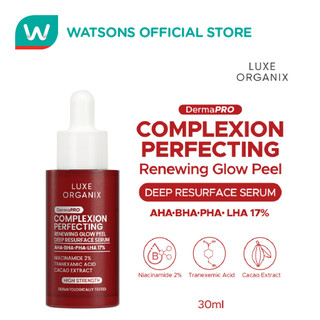 LUXE ORGANIX DermaPRO Complexion Perfecting Renewing Glow Peel Deep Resurface Serum 30ml