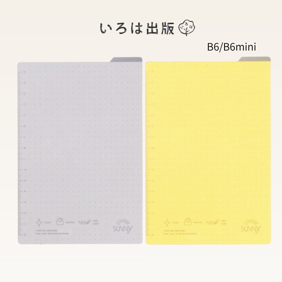 Iroha Publishing SUNNY Planner Writing Board B6/B6 Mini Ruler Tab LSX Series