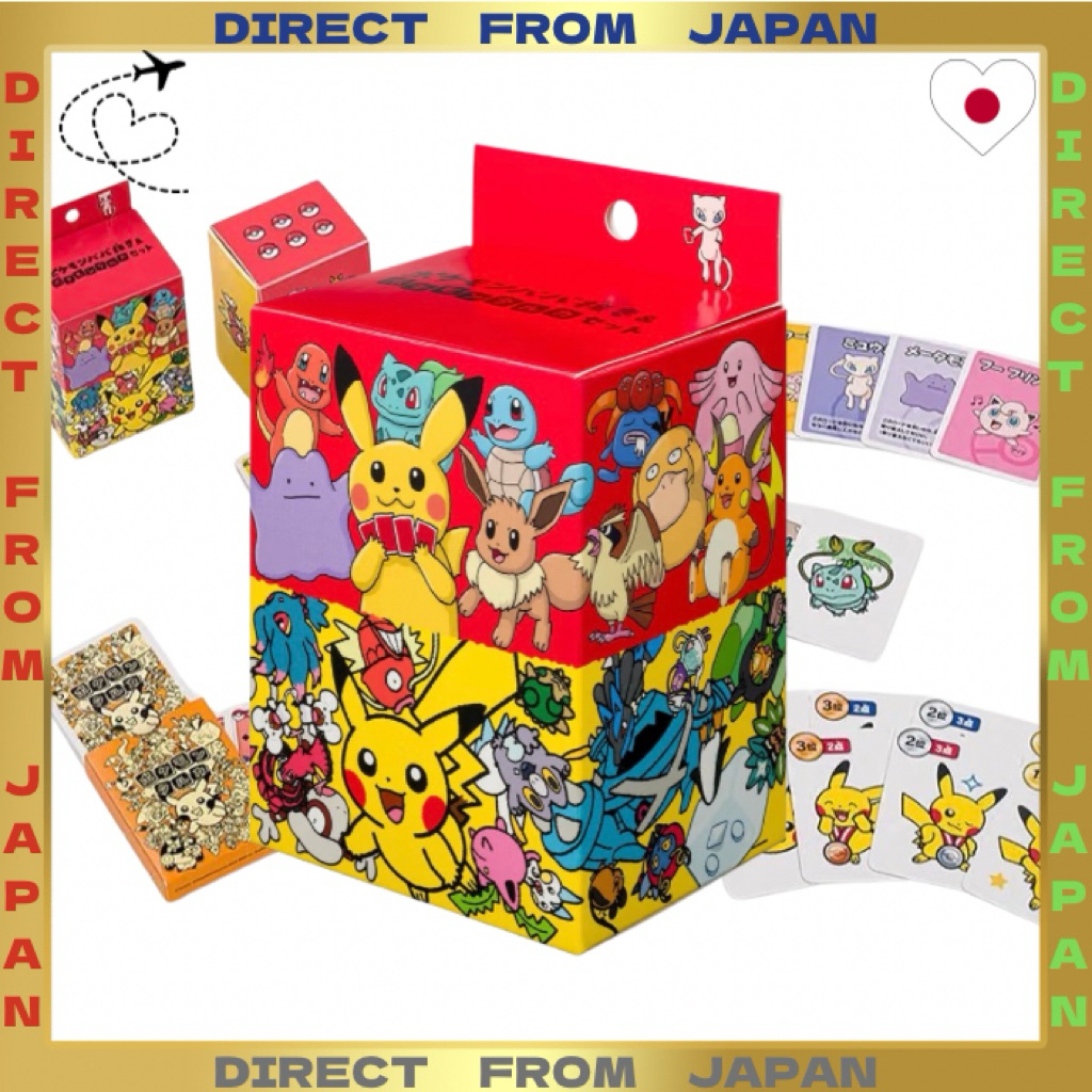 Direct from Japan: Pokémon Old Maid & Pokémon Trump Card Set