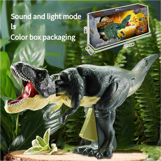 Walking T-REX Simulated Dinosaur Jurassic Tyrannosaurus for Kids Electric Toys Birthday Gift