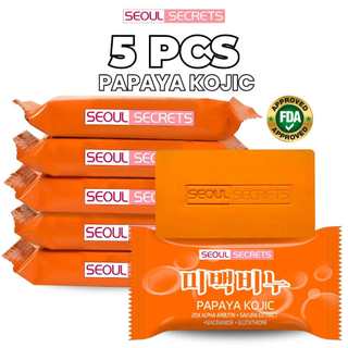 5PCS SEOUL SECRETS PAPAYA KOJIC Whitening Soap 20X Whitening Gentle yet Powerful Brighten Hydrate AC