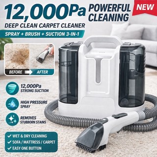 K18 Pro Portable Fabric Cleaner Sofa Carpet Vacuum Spot Cleaner Malakas Suction Self Clean 6 Nozzle