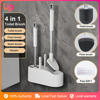 4 in 1 Toilet Brush For Bathroom Cleaning Toilet Brush Cleaner With Holder Multifunction Set
