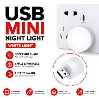 GOODAY USB Mini Night Light White LED Portable Lamp for Bedroom Bedside Reading