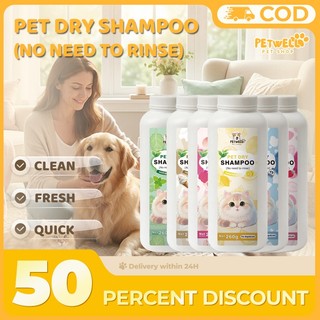 PETWELL Pet Dry Shampoo Plant-Based Odor-Control Deodorizing Powder for Dogs & Cats 260g