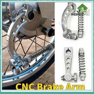 CNC Brakearm Universal Honda/Yamaha Alloy Brake Arm