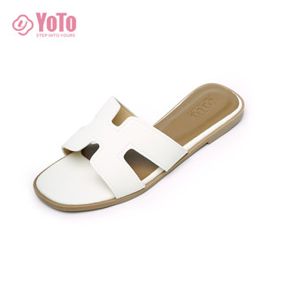 YOTO H-Shaped Strap Sandals For Women Fashionable Leather Versatile Outdoor Flat Sandals