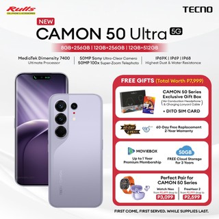 TECNO CAMON 50 Ultra 5G (12+512/12+256/8+256) Smartphone | Dimensity 7400 Ultimate | 50MP OIS Camera