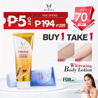 Buy1Take1 WORADA SPA50 Body Lotion Glutathione Whitening Lotion Papaya/Milk Fragrance BodyCare 250ml