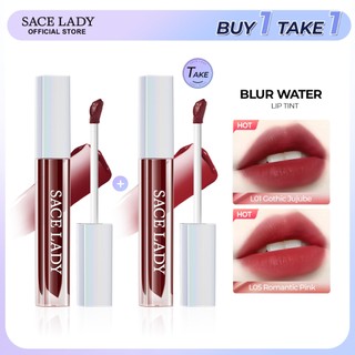 【BUY1 TAKE 1】SACE LADY Blurred Watery Lip Tint Matte Soft Long Lasting Non-sticky Waterproof Pigment
