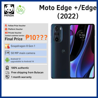 Moto Edge Plus 5G (2022)/Edge （2022）/Snapdragon 8 Gen 1/ 144Hz OLED / Android /50 MP / smartphone