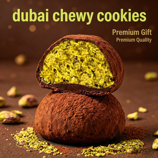 dubai chewy cookie 6pcs 55g each pistachio flavor