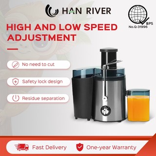 HAN RIVER Household Juicer Automatic Juice Separation Fruit And Vegetable Large Caliber HRZZJ01SS