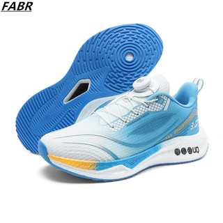 FABR Unisex Carbon Plate Running Shoes Rotating Button Breathable Durable Sole Sports Sneakers