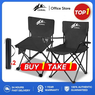 【CEMAL】Camping Chair Folding Outdoors Chair Indoor Beach Chair Portable Foldable Chair BBQ COD