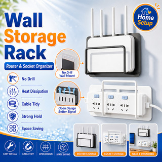 Router Storage Shelf Wall Mount No Drill Ventilated Cable Organizer for Modem TV Box Home Organizer