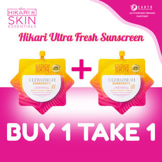 BUY 1 TAKE 1 HIKARI ULTRAFRESH SUNSCREEN 50G