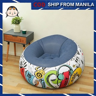 Inflatable sofa single bean bag tatami bedroom balcony lounge chair small lazy sofa repose chair