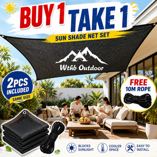 Wthb Outdoor BUY 1 TAKE 2 Sunshade Net Anti-UV Resistant 98% Net Sunscreen And Shade Net waterproof