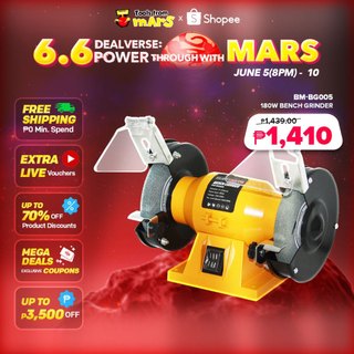 NEW! BUILDMATE Bench Grinder 5" Inch 180W Polishing Grinding Machine Engraving Tool BM-BG005 •TFM•